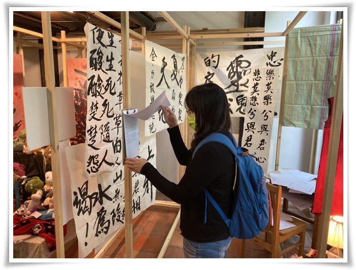 伊甸“精神病人的房间”展览14日至18于台北剥皮寮历史街区举办，欢迎民众参与