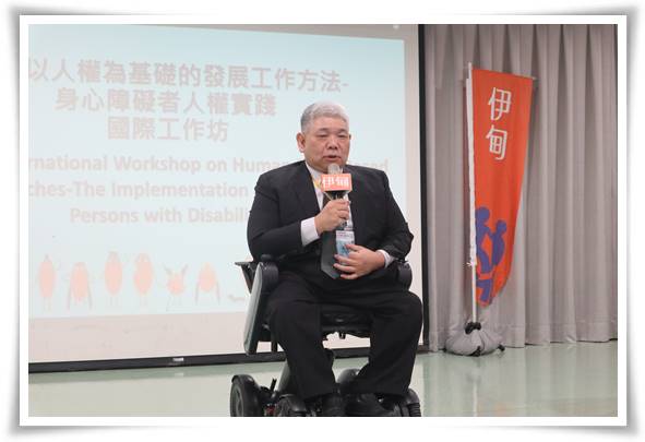 监察院监委王荣璋上午特别莅临开幕，吁各界正视身障人权议题