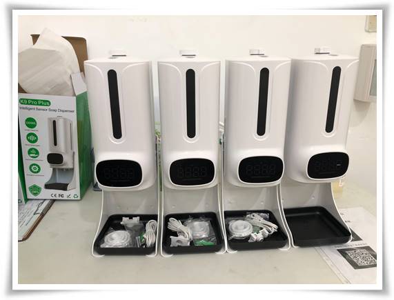 富易达保经捐赠4台感应酒精专用喷雾体温监测机