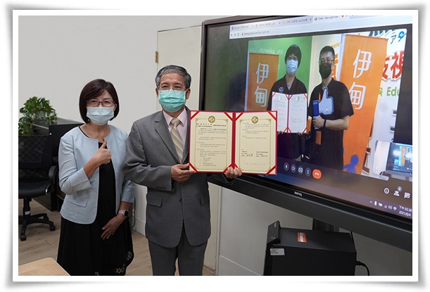 中国科技大学校长唐彦博与伊甸进行线上产学合作签署仪式，以落实实务教学，提升学生就业机会。