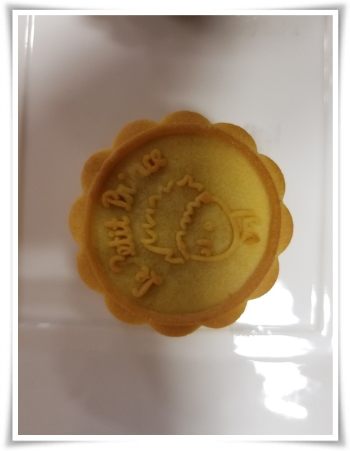 今年桃山奶黄麻糬月饼是小王子造型的月饼