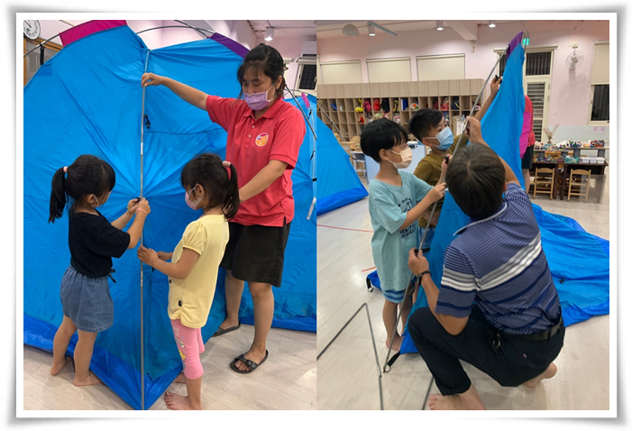 在伊甸老师协助下，孩子们同心协力搭帐篷，认真模样十分逗趣可爱。