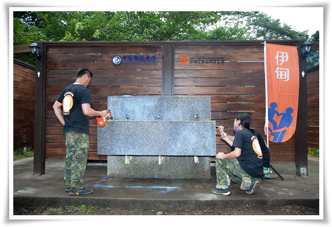 伊甸与中国科技大学合作，以户外环保建材为公厕翻新