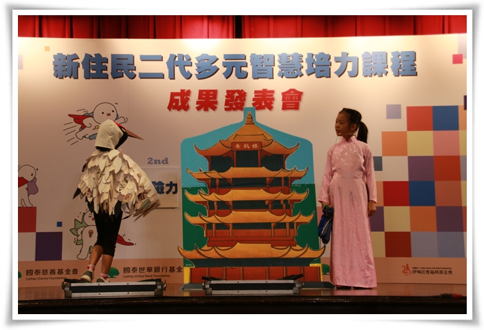 戏剧班所带来中国大陆福建黄鹤楼表演，深得台下观众满堂彩。