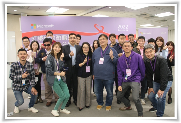 感谢台湾微软这六年来的热心公益，帮助弱势族群提升职场竞争力。