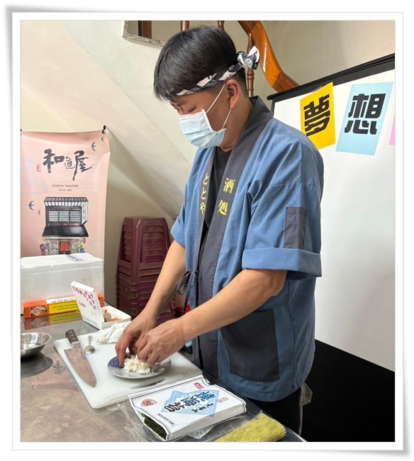 和道屋开办“日式料理课程”，引导孩子制作日式料理