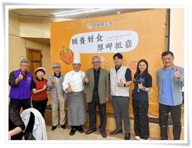 多位贵宾莅临，陪伴长辈们共享温馨秋日午宴
