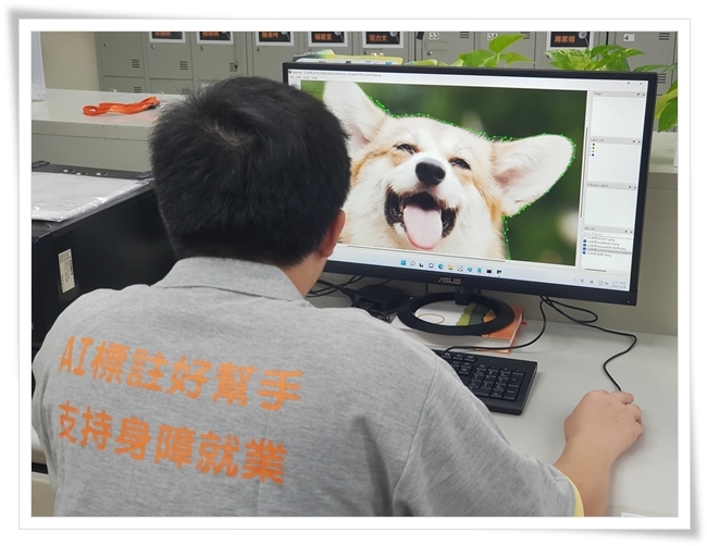 伊甸数位资处庇护工场，发展AI标注作业