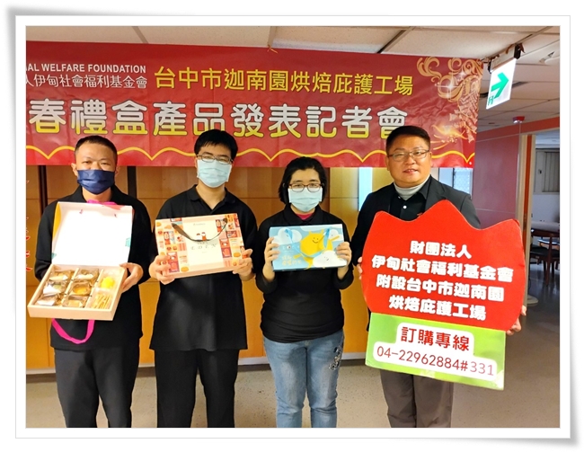 1月13日前预购，还可享95折早鸟优惠