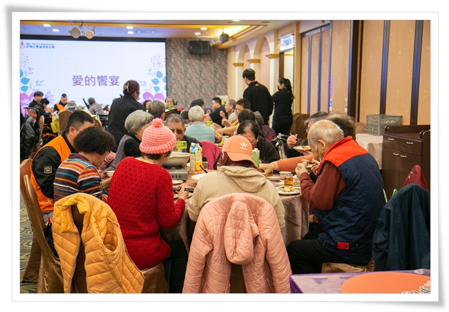 伊甸期待借由爱围炉活动，让大家感受年节的欢乐氛围，迎接崭新的一年