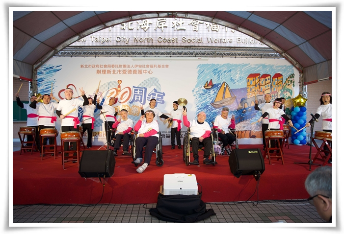 21日举办爱德养护中心20周年庆，爱德与沙仑日照代表，一起为活动揭开序幕