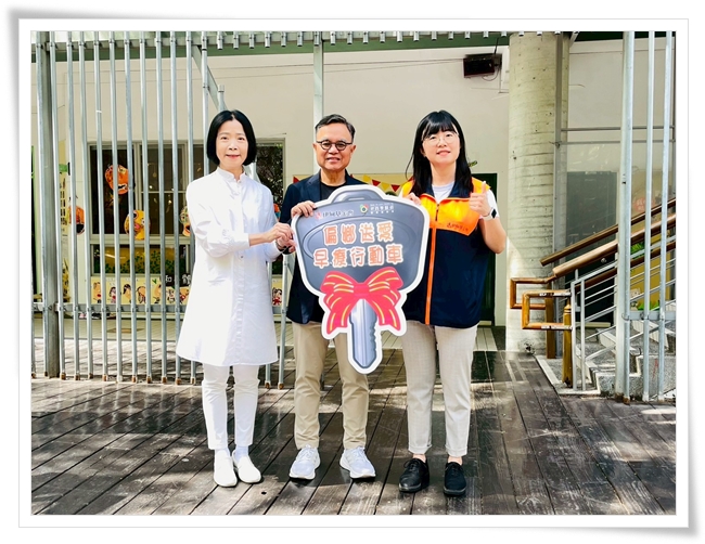 感谢四季艺术幼儿园及四季艺术教育基金会，长期以来对公益的热情与坚持