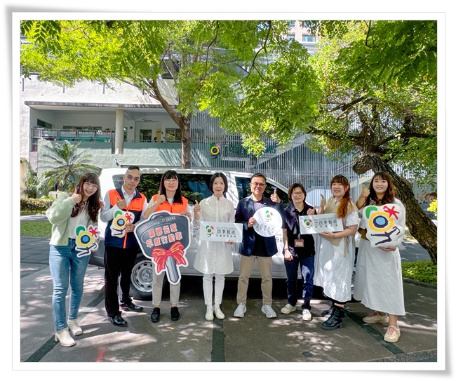 伊甸携手四季幼儿园，苗栗早疗行动车启航