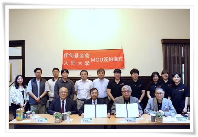 透过产学合作，盼使友善无碍的理念落实在生活中
