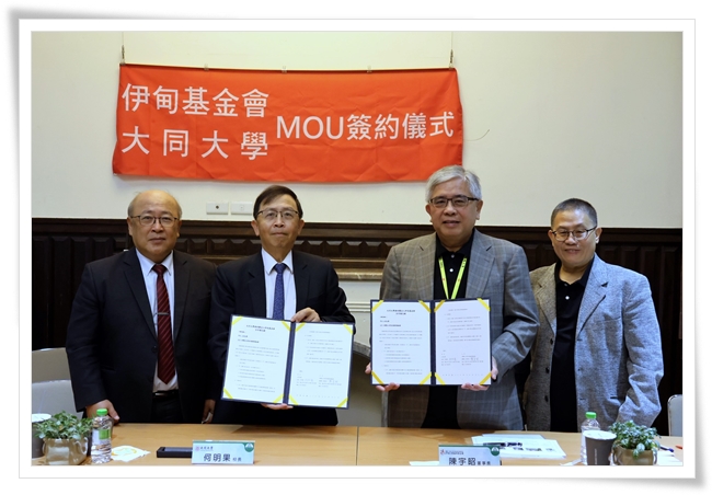 未来双方将深入社区，走向国际，将影响力扩至全球