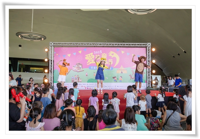 謝欣芷的愛唱歌童樂會,氣氛嗨翻全場