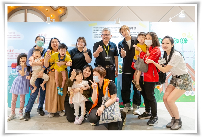公益大使阿弟與慢飛天使家庭邀請大人小孩一起來伊甸愛孩童幸福節同樂。