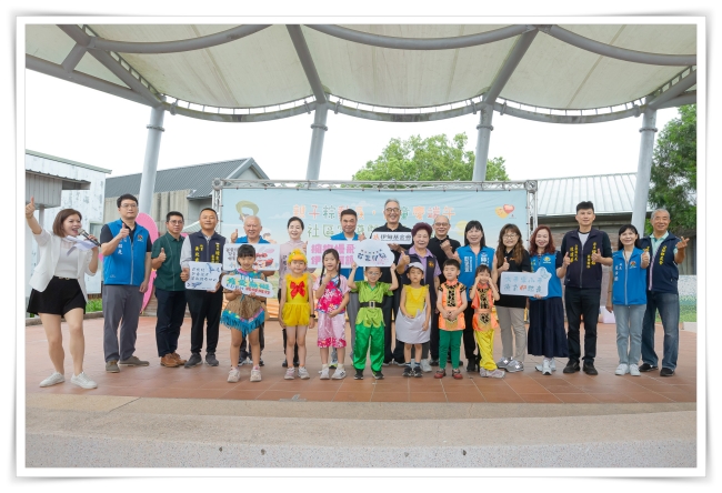 感謝苗栗縣政府的大力支持