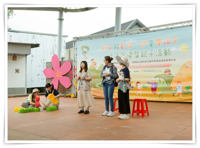 精彩的開場表演,為活動揭開序幕