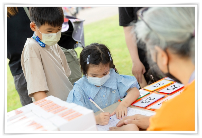 伊甸期待透過活動提升家長對兒童發展的關注
