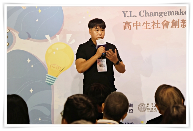 伊甸副執行長何天元，鼓勵莘莘學子關注社會議題，成為共創永續社會的力量