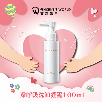 孩子慢慢飛 愛在「美」一天