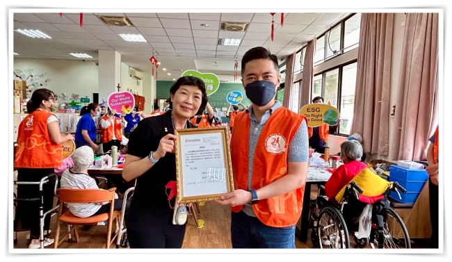 感謝捷康生技支持伊甸「老人照顧服務計畫」