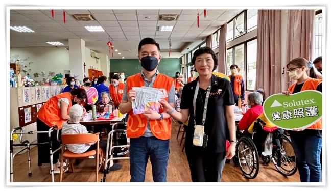 感謝Solutex致贈西班牙高濃度魚油