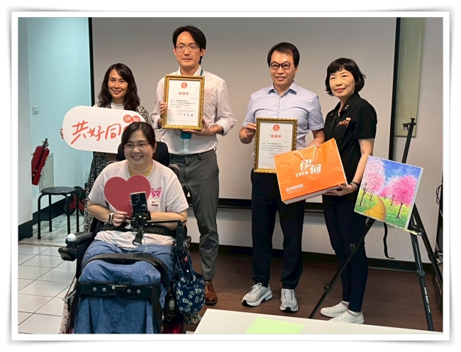 綠茵生技邀請周玉茹老師與全體同仁分享生命故事