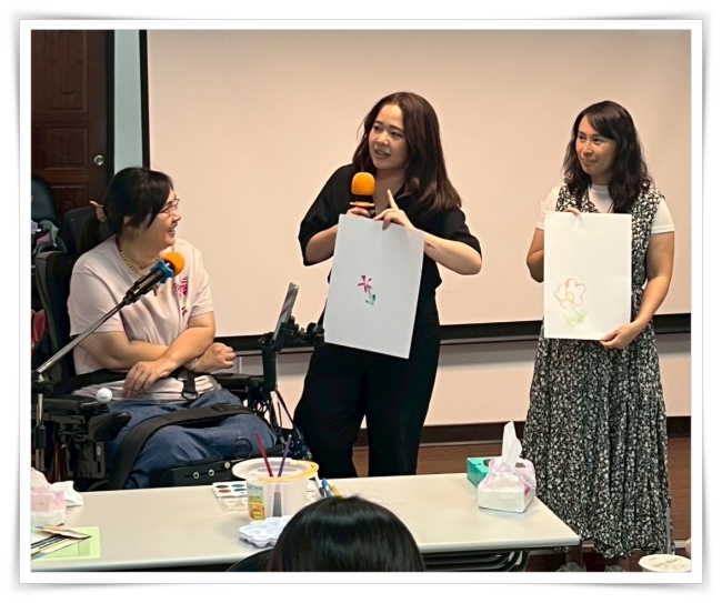 與大家分享體驗過程