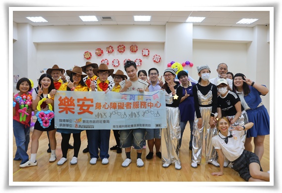 伊甸樂安身障服務中心舞蹈成果發表圓滿落幕