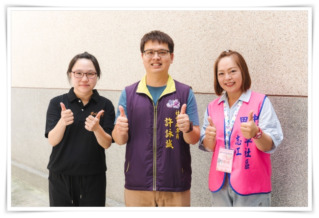 彰化縣社會處代理科長許詠誠以行動支持女路活動