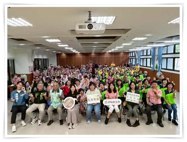 伊甸高雄燕巢家園五周年，辦理國際身障日活動