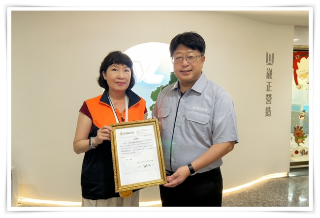 感謝崴正營造一直與伊甸同在,持續關懷弱勢