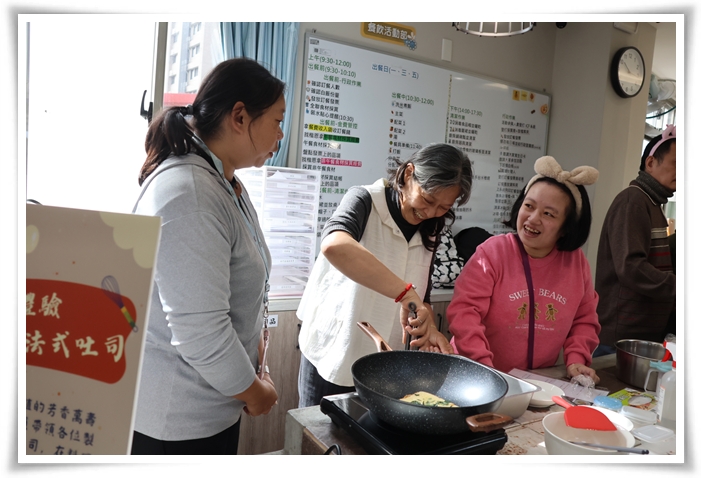成果展特別規畫餐飲體驗，讓民眾了解會員參與日常作息的重要性