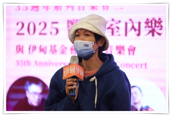 家住屏東的癌友陳小姐，感謝伊甸愛心棧提供免費住宿，讓他能免去舟車勞頓之苦