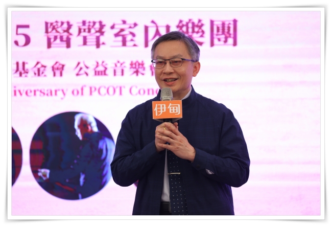 醫聲室內樂團團長吳育弘醫師分享創團理念