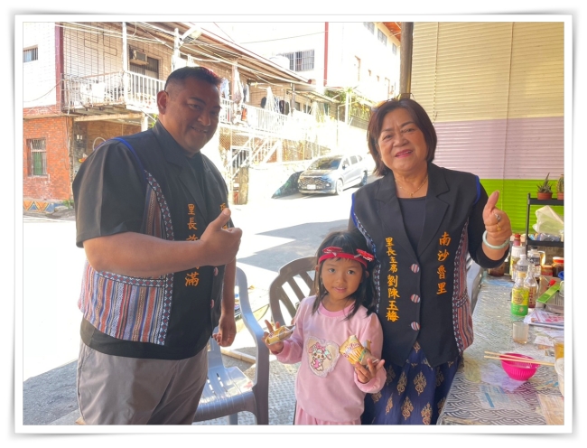 里長也主動和慢飛天使打招呼