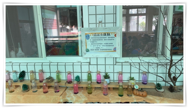 孩子學習成果展出