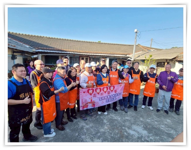 伊甸將持續為弱勢族群改善居住環境