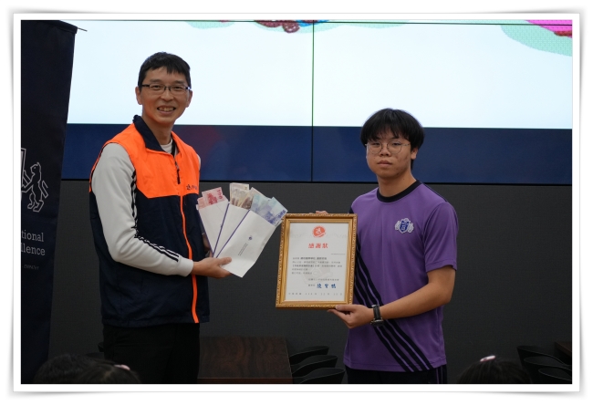 伊甸致贈感謝狀給葳格國際學校國際校區