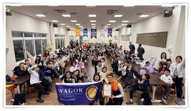 感謝葳格國際學校國際校區全體師生及家長的溫暖響應