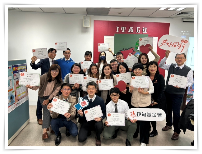 感謝三商美邦1568通訊處