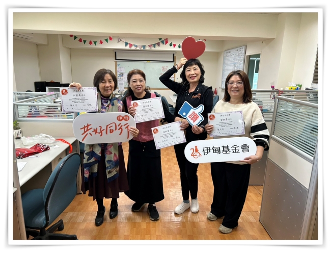 感謝磐石保經志工協助回收南投零錢箱