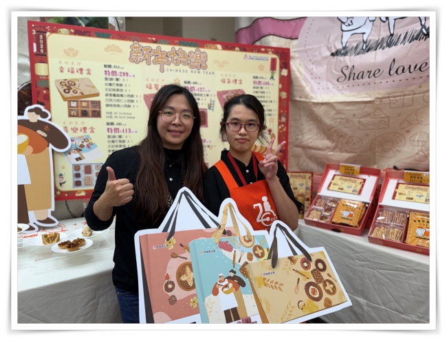 年節將近，伊甸邀請民眾持續響應春節禮盒，支持障礙者穩定就業。