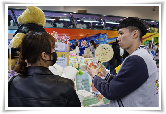 伊甸真福之家今（4）日於台北國際書展，以新書《在會所重啟人生》及讀劇〈雨過天晴〉展現成果。