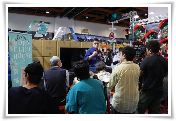 真福之家今（4）日於台北國際書展舉辦《在會所重啟人生》新書發表暨讀劇座談會，臺北市政府社會局身障科科長曾春暉親臨現場支持。