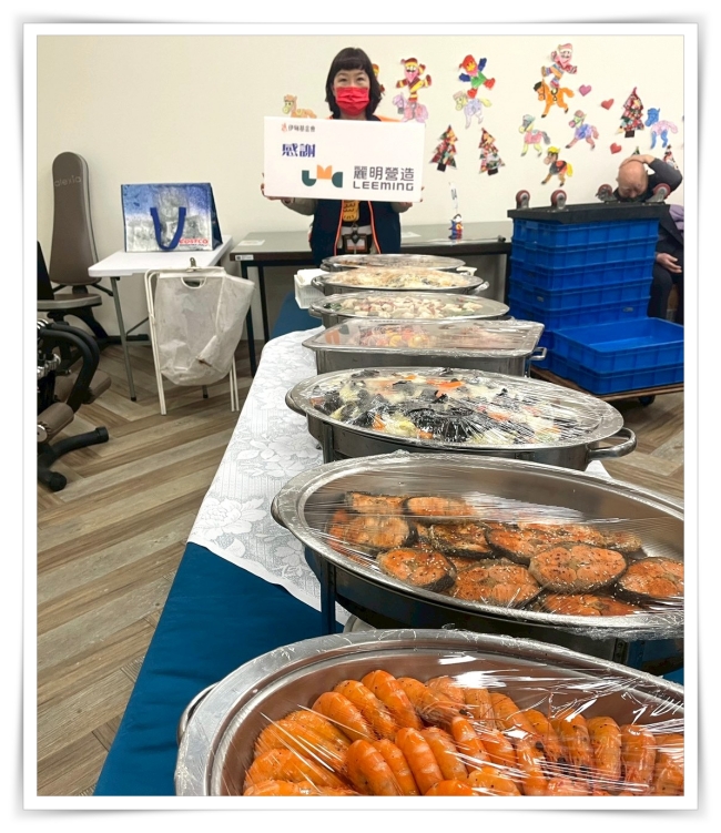 感謝麗明營造支持伊甸愛圍爐