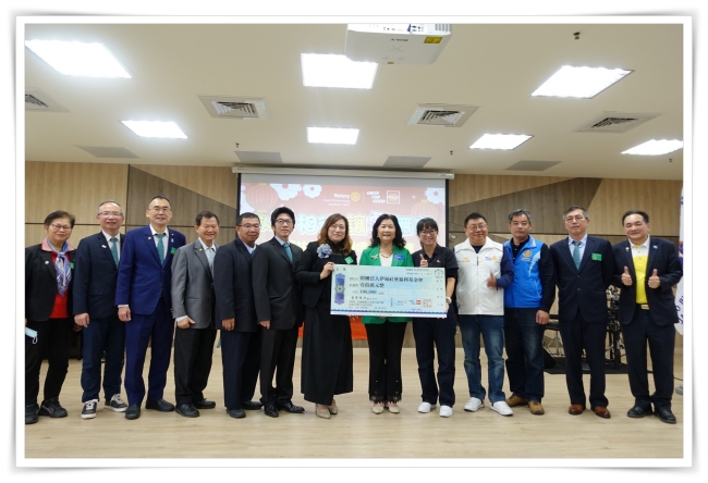 高雄燕之巢扶輪社率領友社,捐款10萬元支持伊甸基金會身心障礙服務