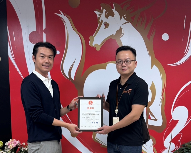 东方美集团与伊甸共同支持身心障碍者